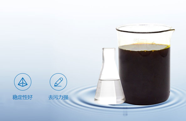 非離子聚丙烯酰胺