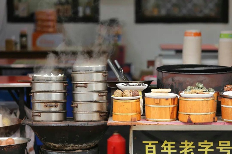 百年老字號