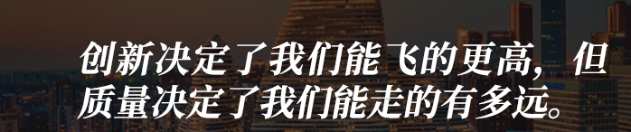 微信圖片_20200813112324