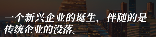 微信圖片_20200813112305