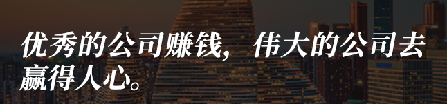 微信圖片_20200813112317